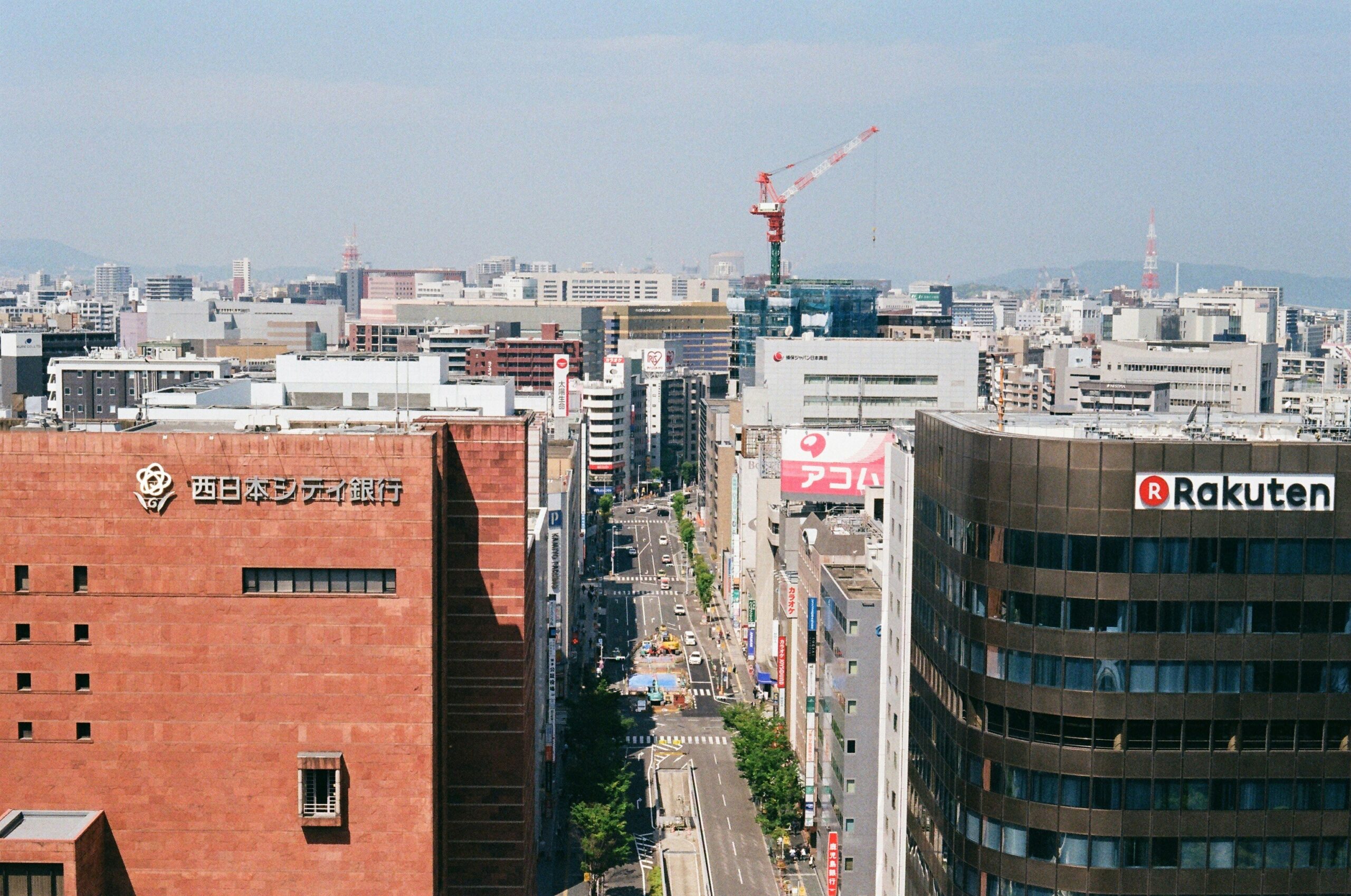 Fukuoka View